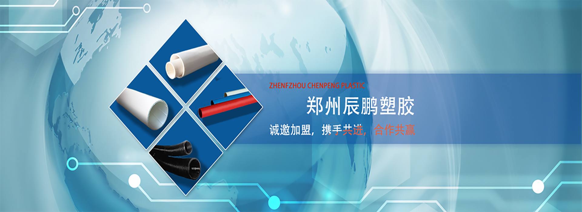 PVC香蕉APP直播廠家